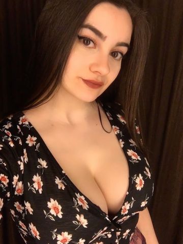 Стефания
